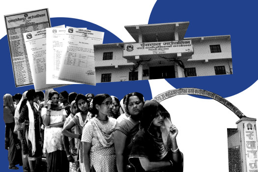 स्थानीय तहमा करारका कर्मचारी नियुक्ति : न पारदर्शिता, न समावेशिता